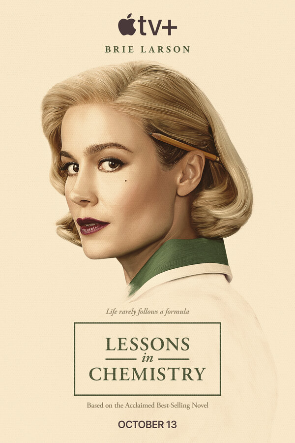 Уроки химии - постер сериала